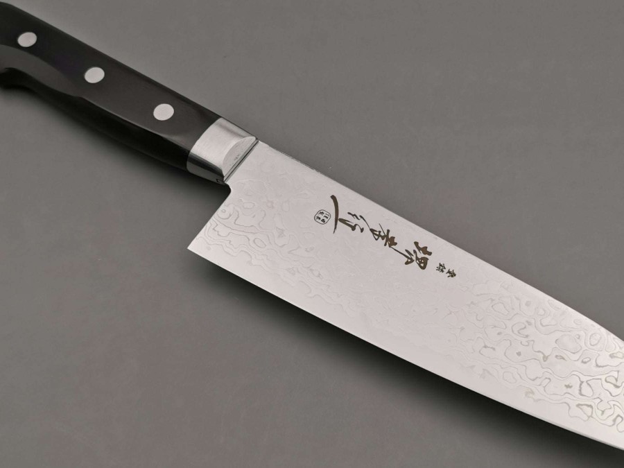 Knives * | Closeout Sale Sakai Takayuki Mirror 45 Layer Santoku