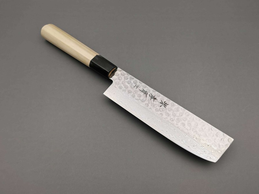 Knives * | Hot Selling Sakai Takayuki 45 Layer Damascus Nakiri