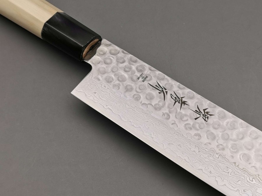 Knives * | Hot Selling Sakai Takayuki 45 Layer Damascus Nakiri