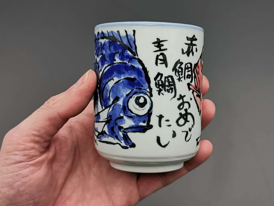 Houseware * | Lower Prices Mino Ware Yunomi Chawan Tea Cup Red & Blue Sea Bream