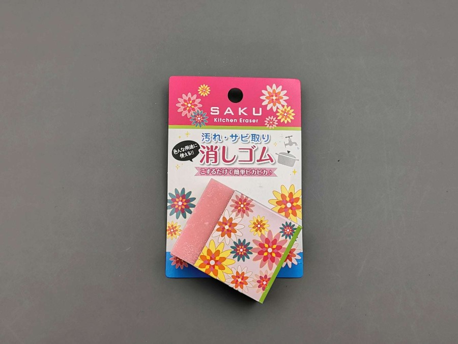 Accessories * | Discount Store Naniwa Rust Eraser