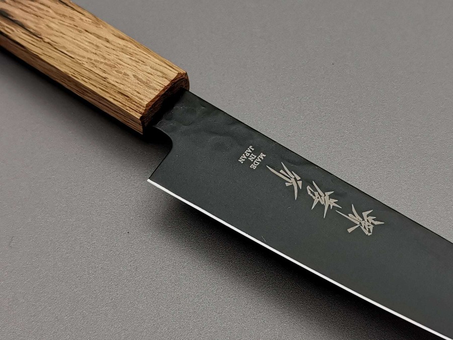 Knives * | Hot Selling Sakai Takayuki Kurokage Petty 150Mm