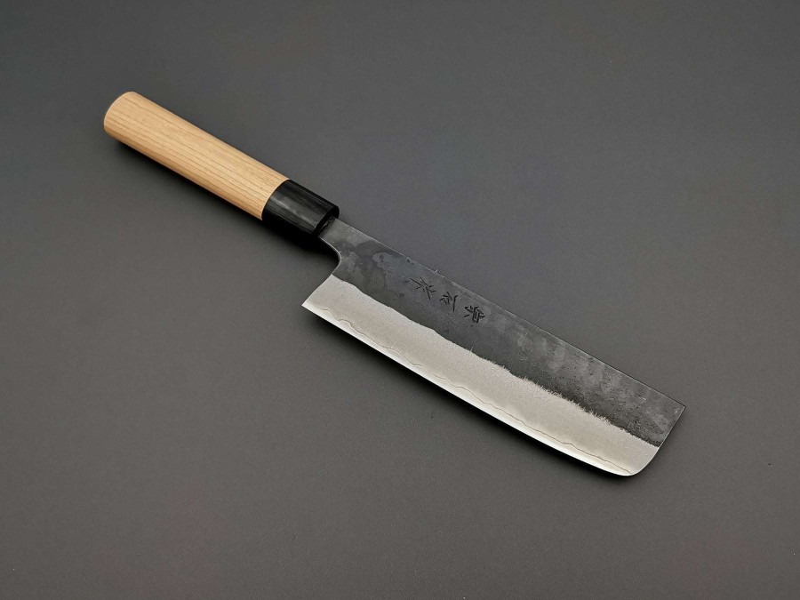 Knives * | Online Muneishi Aogami Nakiri 165Mm