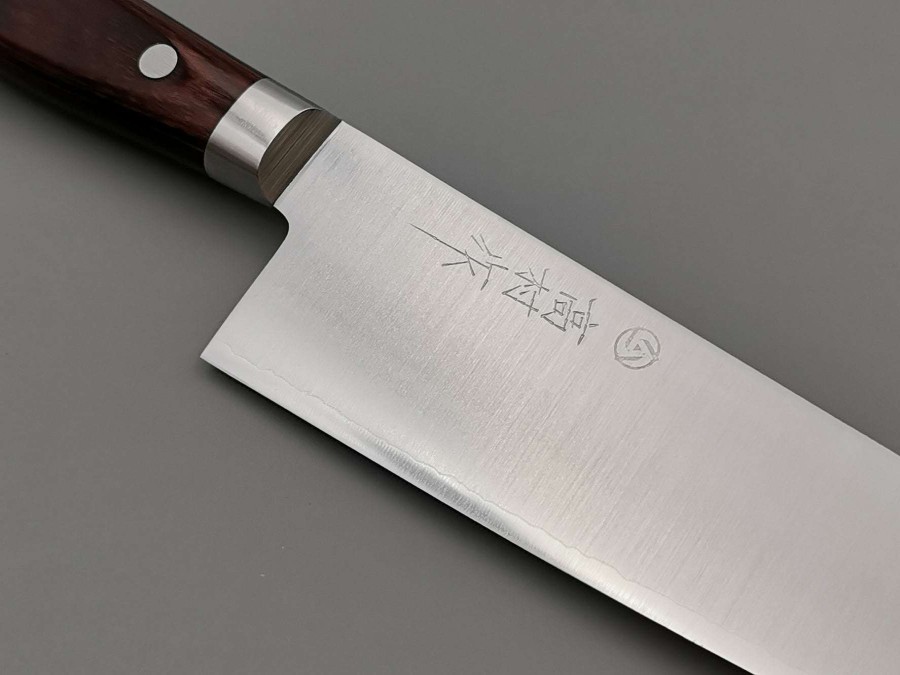 Knives * | Gift Selection Takamura Hamono Sg2 Santoku