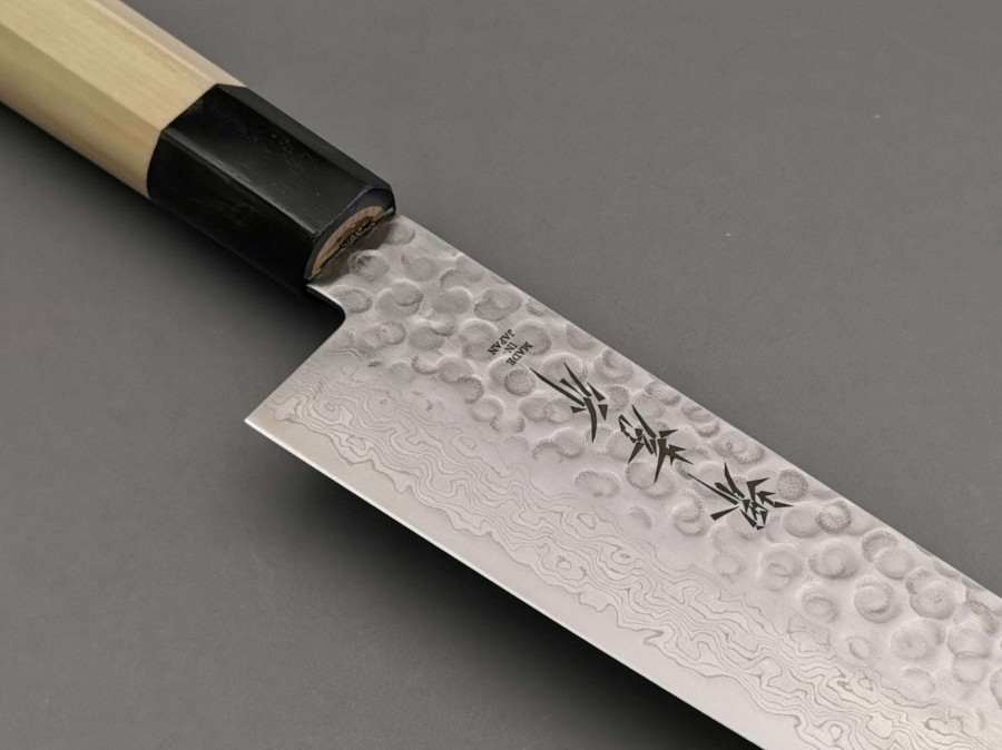 Knives * | Gift Selection Sakai Takayuki 45 Layer Damascus Gyuto 210Mm