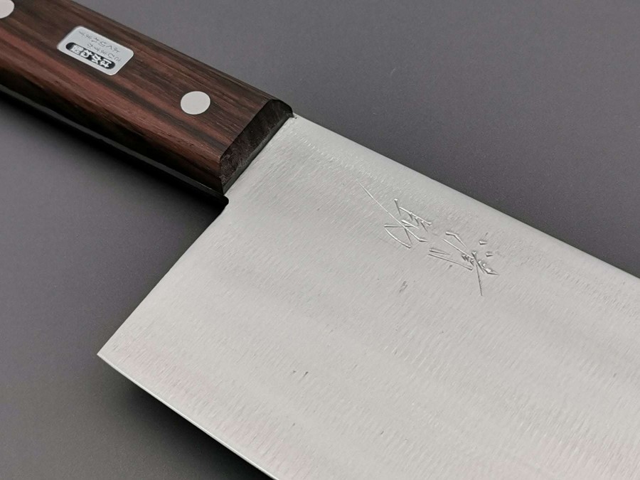 Knives * | Fashionable Seisuke Hamono 220Mm Cleaver