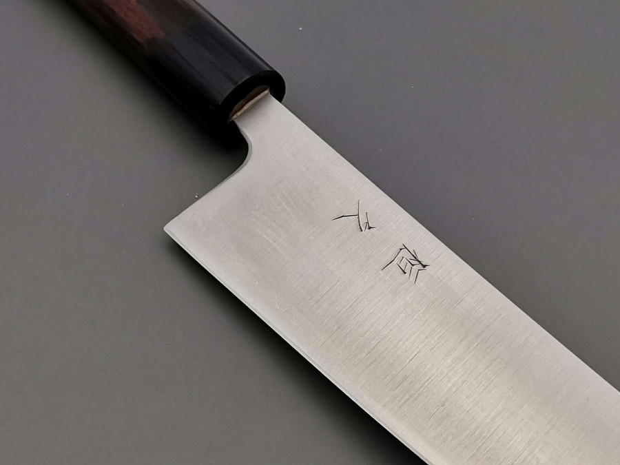 Knives * | Sale Online Tsunehisa As Migaki Gyuto 210Mm